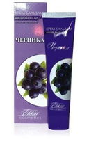 Черника вокруг глаз и губ 40 мл.